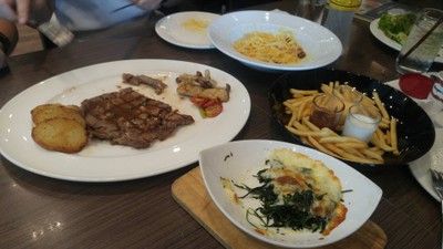 อื่นๆ