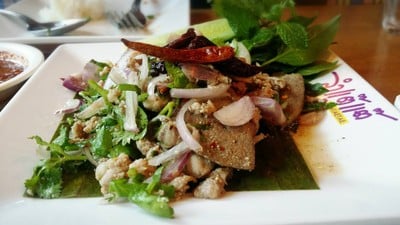 แซ่บแต๊แต๊
