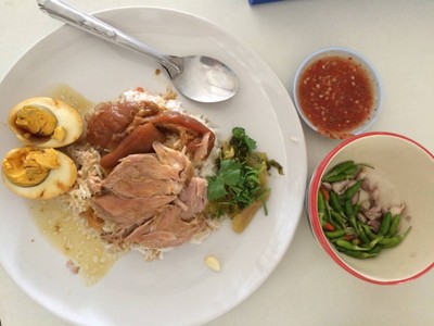 ข้าวขาหมูเกรียงไกร ข้าวขาหมูเกรียงไกร