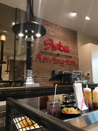 บรรยากาศ Shuba Shabu ราชเทวี