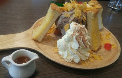 อื่นๆ