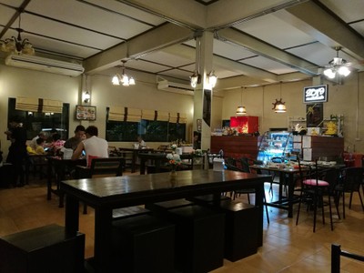 บรรยากาศ