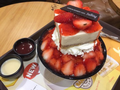 Strawberry Tiramisu Sulbing