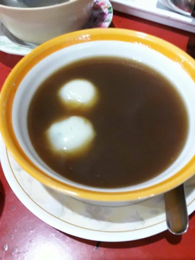 อาหาร หรือ เครื่องดื่ม