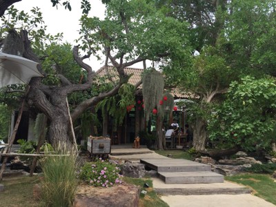 บรรยากาศ