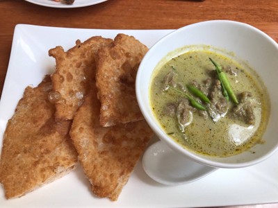 แกงเนื้อพริกขี้หนู