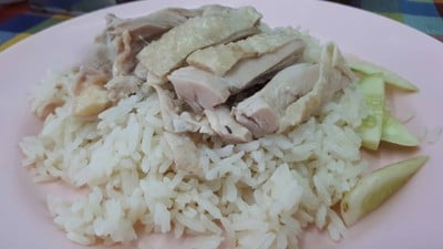 ข้าวมันไก่ 30 บาท 