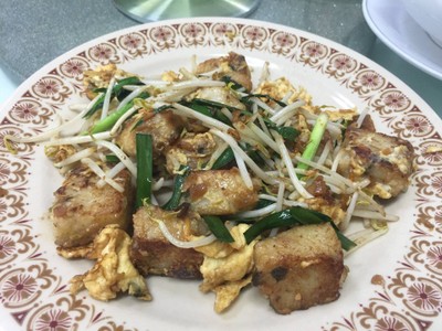ผัดขนมผักกาดผัดถั่วงอก