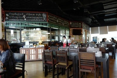 บรรยากาศ ตำแหลก นวมินทร์ ซิตี้ อเวนิว
