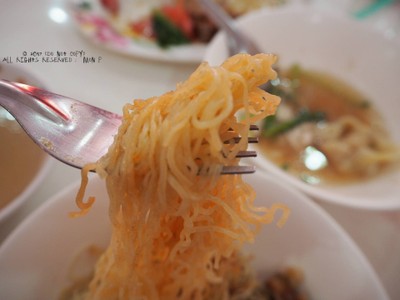 บะหมี่ซี่โครงหมูอบ