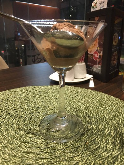 ไอศครีม