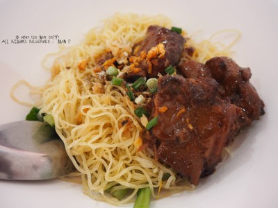 บะหมี่ซี่โครงหมูอบ