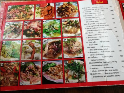 ป้ายราคาหรือสมุดเมนู