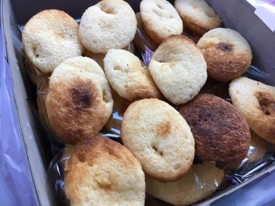 ขนมไข่