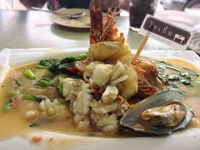 ราดหน้าซุปเปอร์เศรษฐี