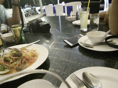 บรรยากาศ