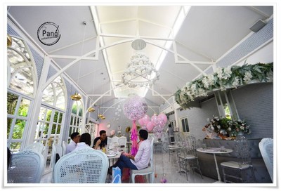 บรรยากาศ