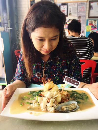 ราดหน้าซุปเปอร์เศรษฐี