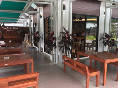 หน้าร้าน