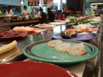 บรรยากาศ