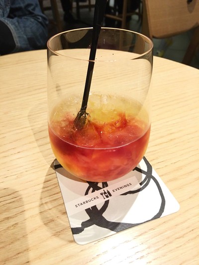 Amanatsu Wine Cooler