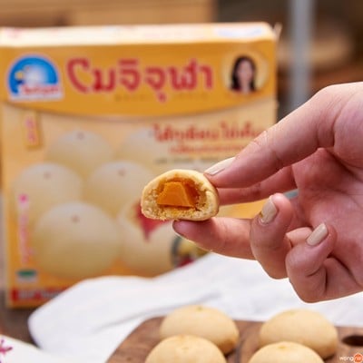 โมจิ จุฬา