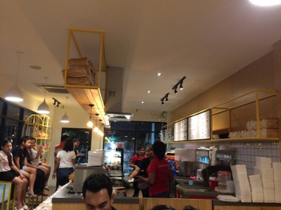 บรรยากาศ