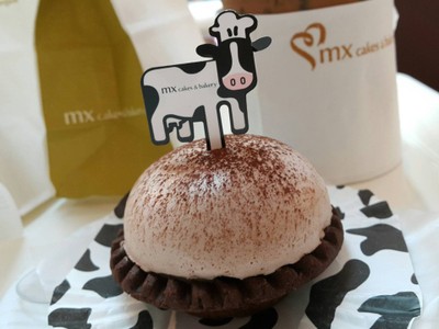 Chocolate Milk Tart
