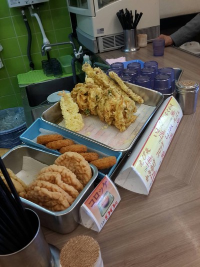 มีให้เลือกเพิ่ม