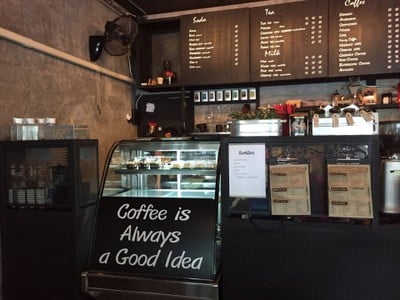 บรรยากาศ