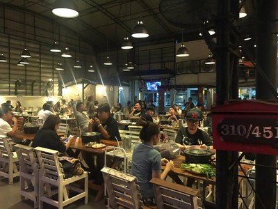 บรรยากาศ