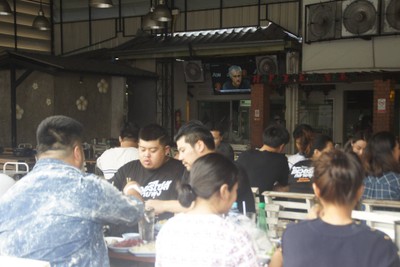 บรรยากาศ