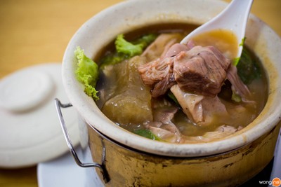 ครัวอาอู๋