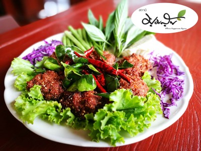 เมนู ลาบทอด แซ่บไม่เหมือนใคร
เฉพาะสั่งจองล่วงหน้าเท่านั้นจ้า