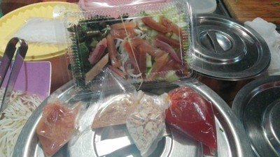 ผักบุ้งไต่ราว