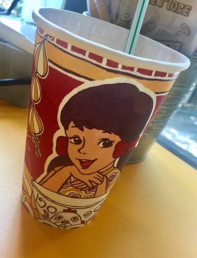 น้ำเก๊กฮวยตาลอ้อย