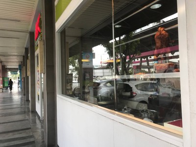 หน้าร้าน