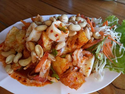 ยำสามกรอบ