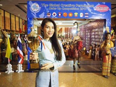 อ.รดา ได้รับรางวัล เทคนิคยอดเยี่ยม ระดับ อาเซี่ยน ในการสักคิ้ว-ตา-ปาก