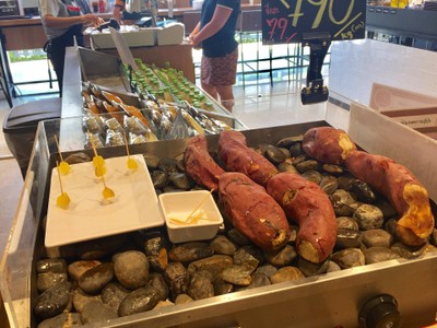 เราเลือกหัวขนาดกลางคะหนัก 0.330 ราคา 260.70บาทคะ