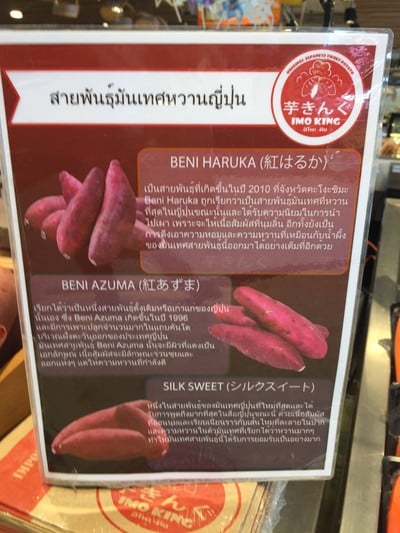 เจ้านี้ขายเป็นตัวล่างคะ Silk Sweet