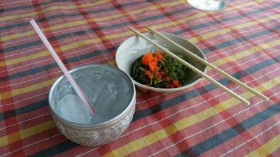 ยำสาหร่าย