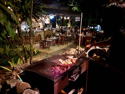 บรรยากาศ