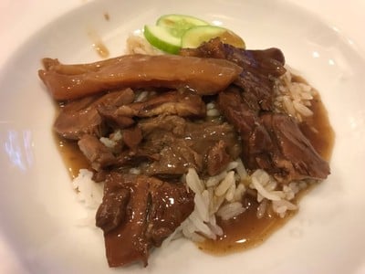 อุดมโภชนา แพร่งภูธร