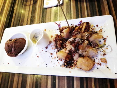 กะลอจี้