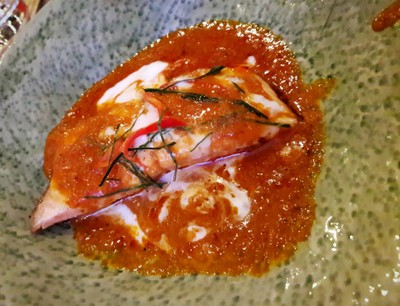 ฉู่ฉี่แซลมอน