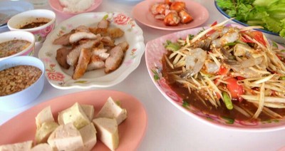 อื่นๆ