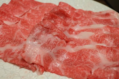 Katana Shabu & Japanese Dining (คาตานะ ชาบู แอนด์ เจแปนนิสไดนิ่ง) Sukhumvit23 Katana Shabu & Japanese Dining (คาตานะ ชาบู แอนด์ เจแปนนิสไดนิ่ง) Sukhumvit23