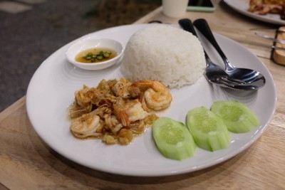 45 บาท