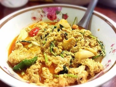 กบสุวนันท์ซีฟู๊ดอาหารทะเล